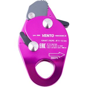 Зажим веревочный «Капля» Венто
